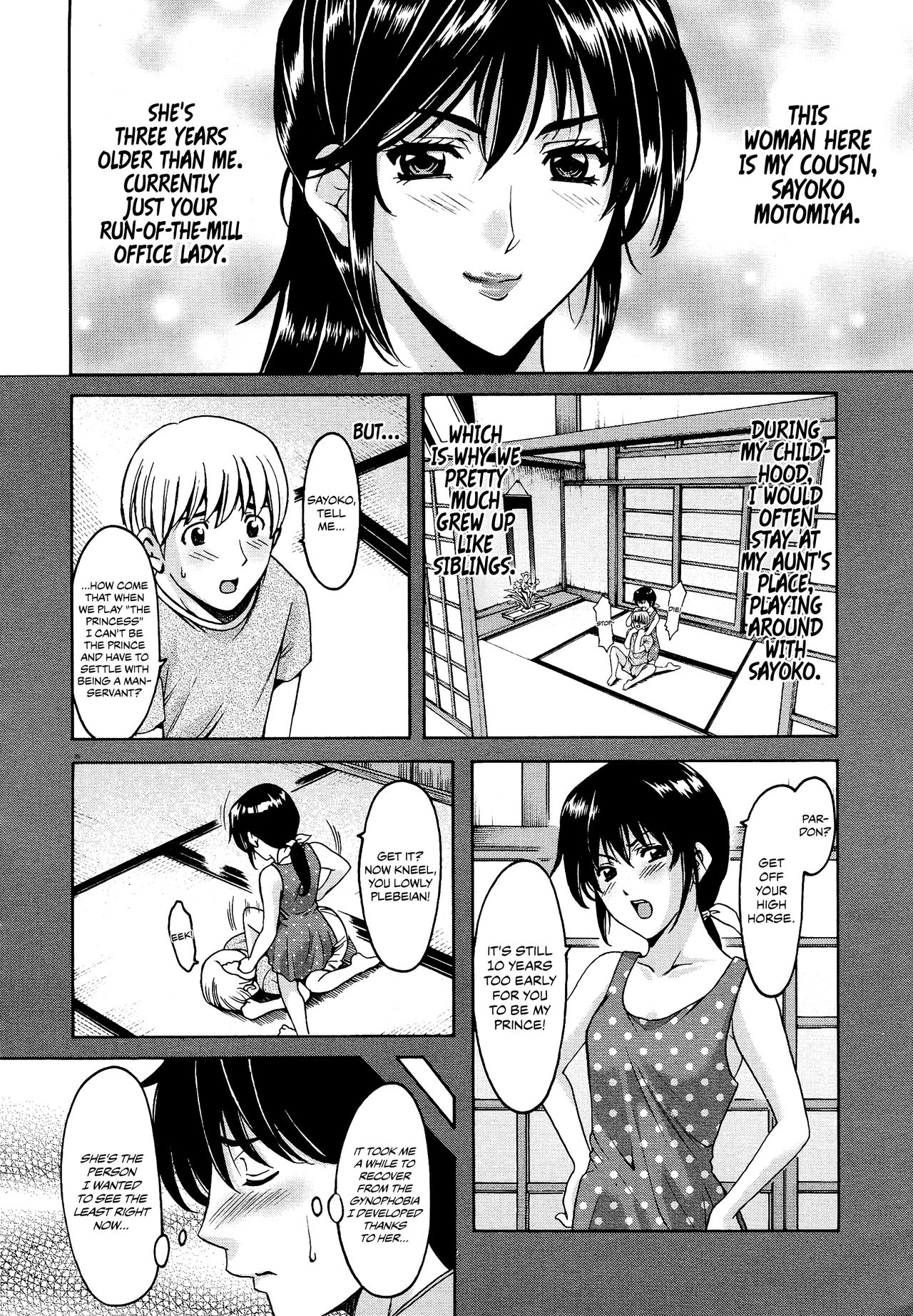 Oshikake Byouin Kijouika | Gatecrash Hospital Cowgirl Sex Ward Ch. 1 page 4 full