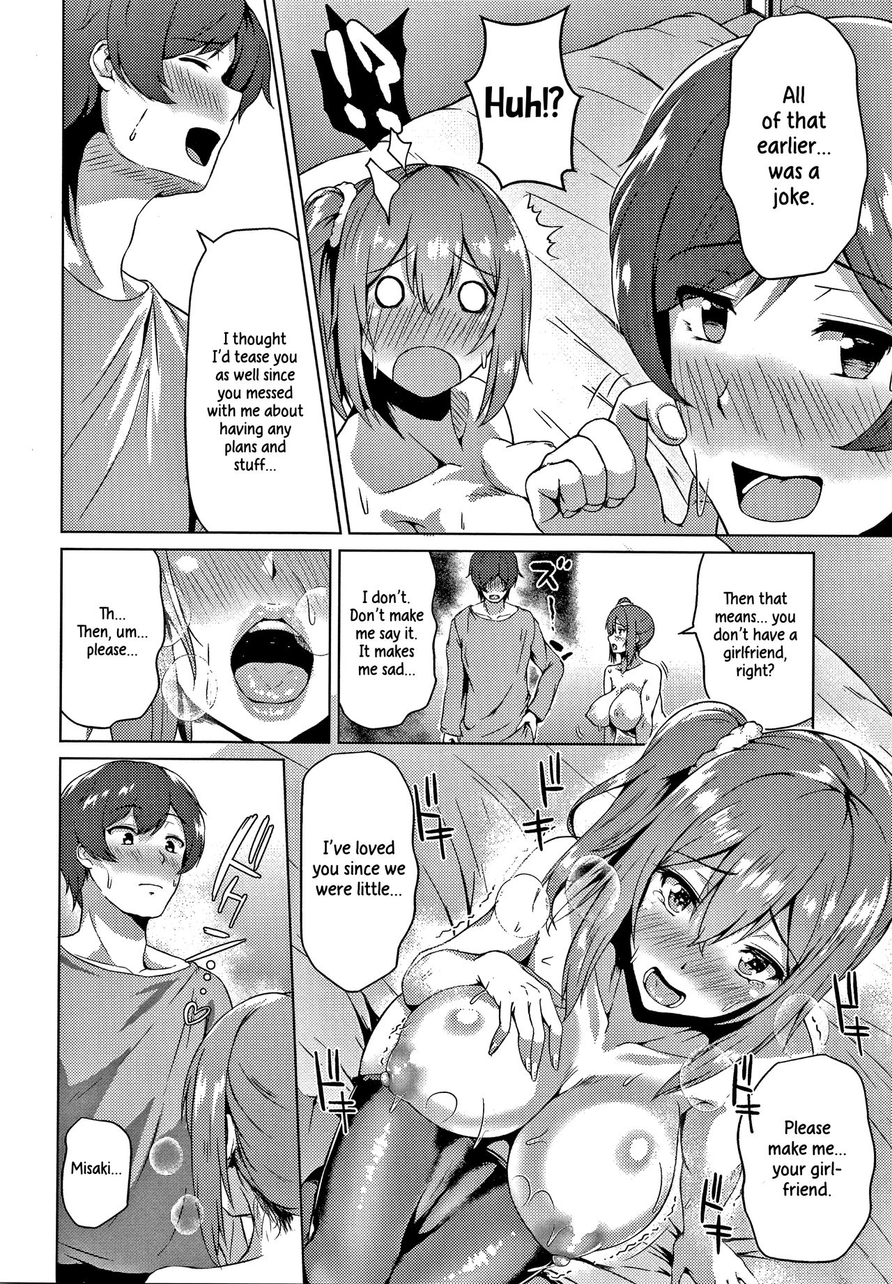 Bousou Jealousy | Raging Jealousy page 12 full