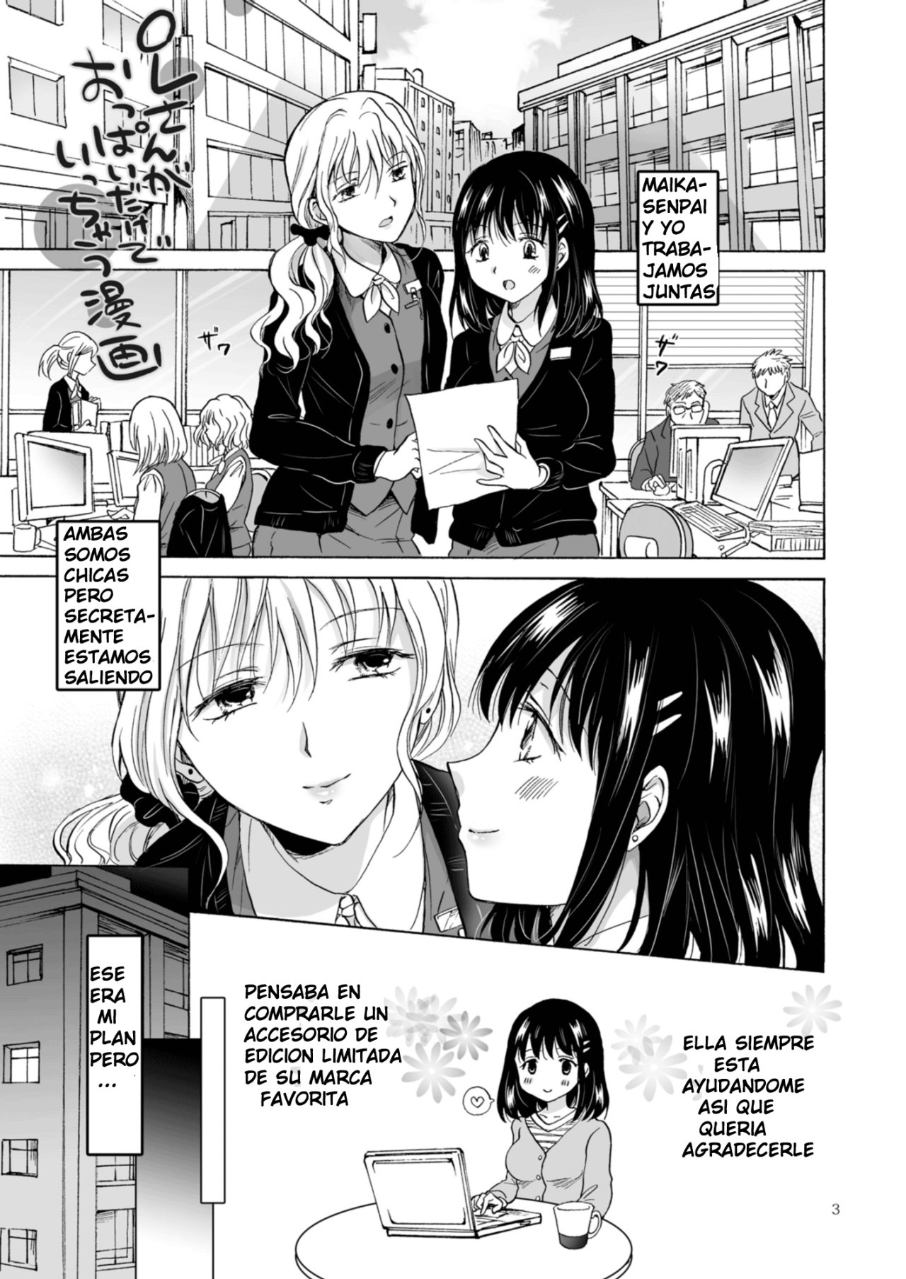 OL-san ga Oppai dake de Icchau Manga page 2 full