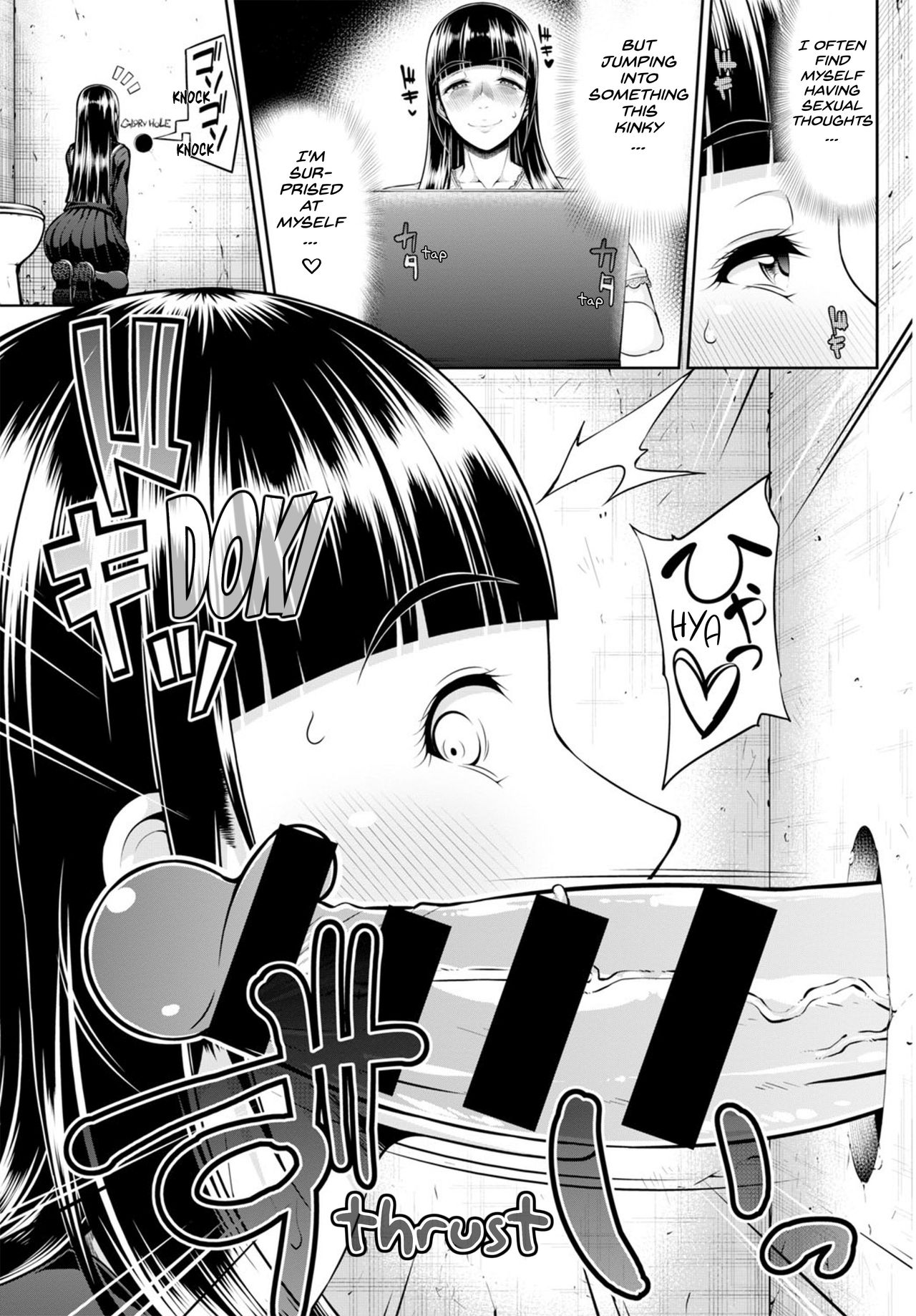 GLoRy HoLE page 5 full