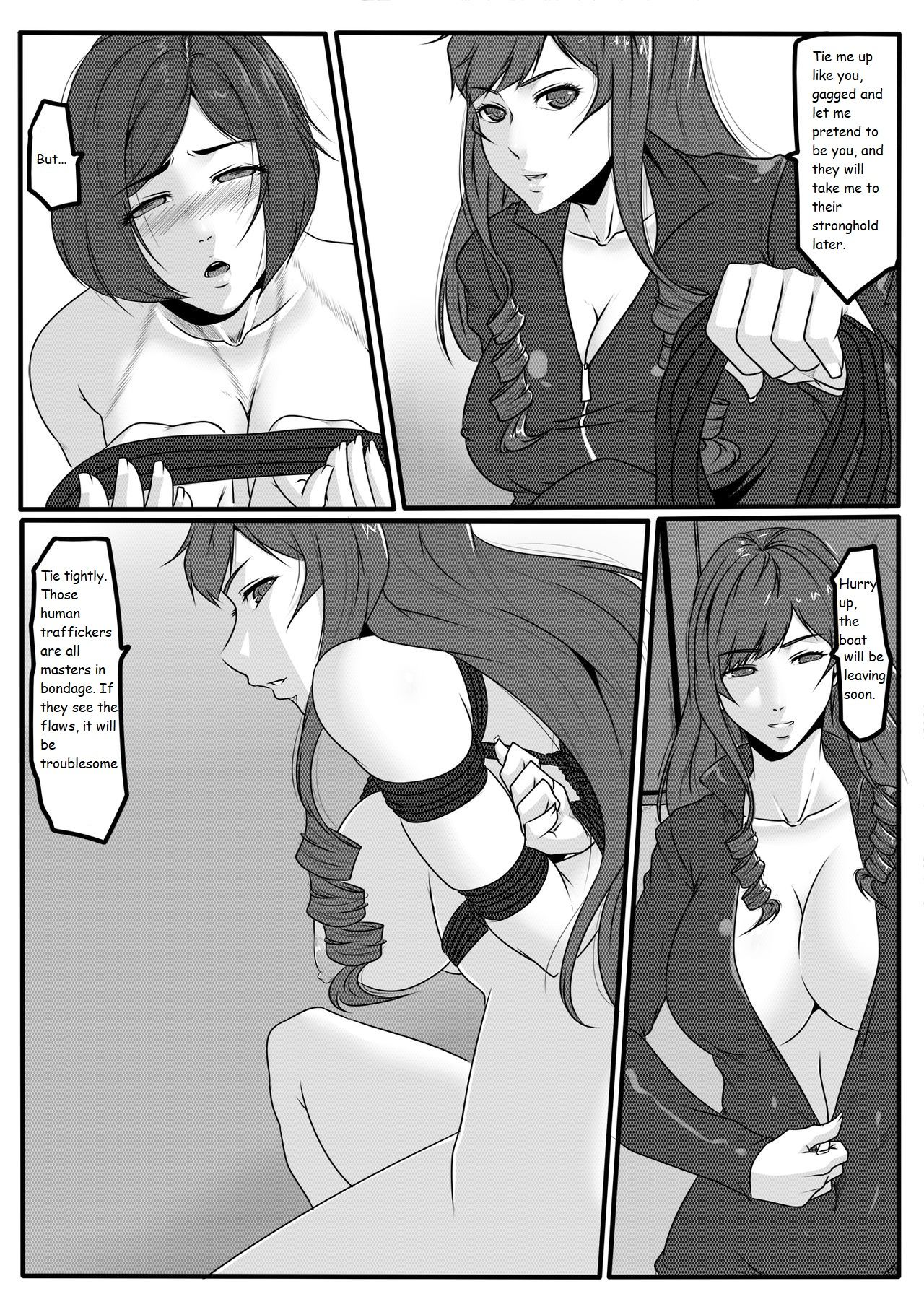 Bondage Anecdotes 1 page 11 full
