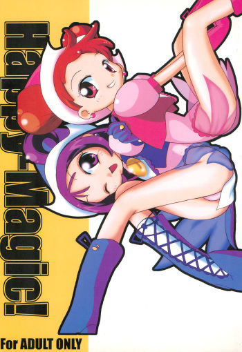 (C61) [Genkin-dou Souhonpo (Geroppa)] Happy-Magic! (Ojamajo Doremi) cover