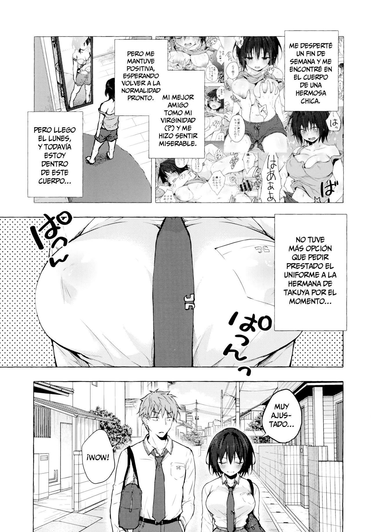 TS Akira-kun no Seiseikatsu 2 page 5 full