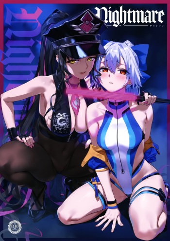 (COMIC1☆17) [OrangeMaru (YD)] Nightmare (Fate/Grand Order) [English] [Coffedrug] [Decensored] cover