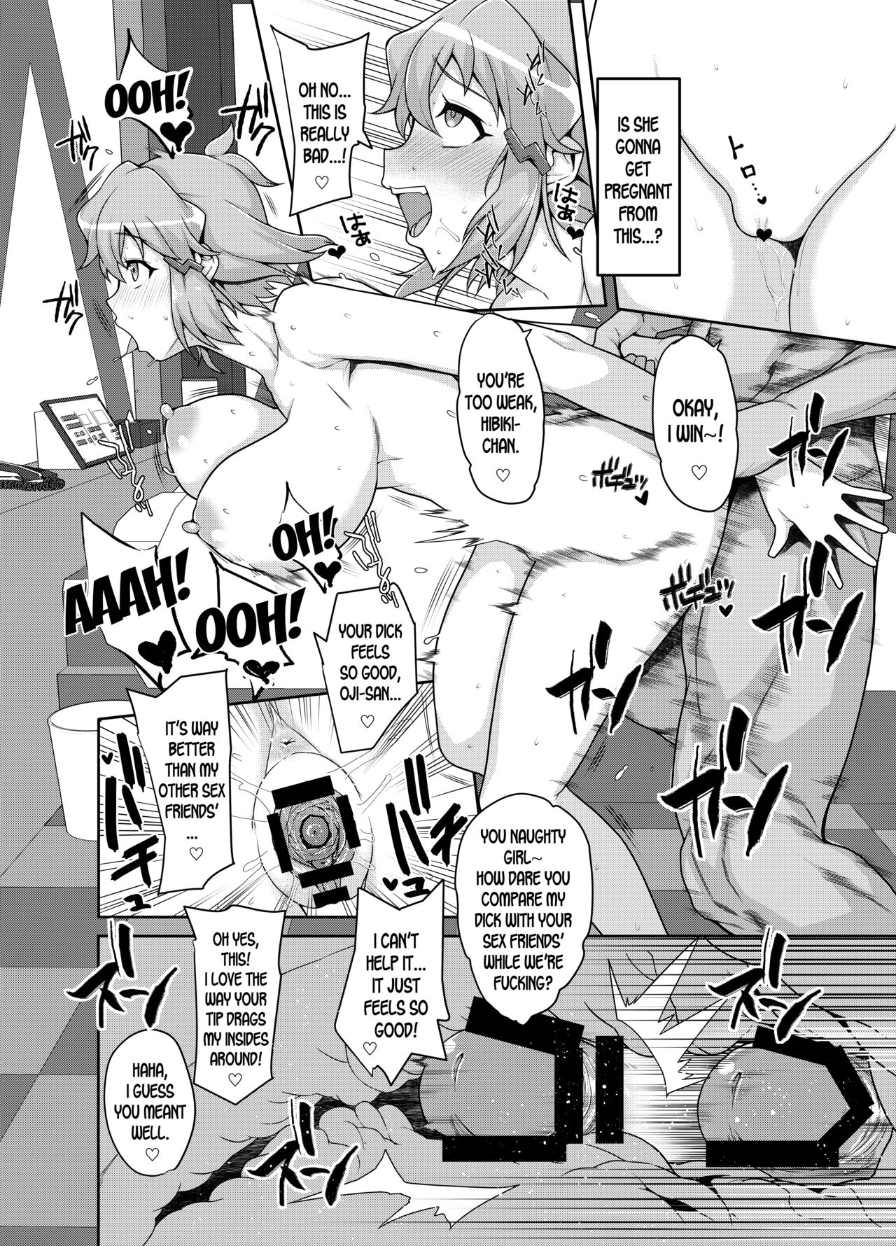 Symphogear no Usui Hon page 12 full