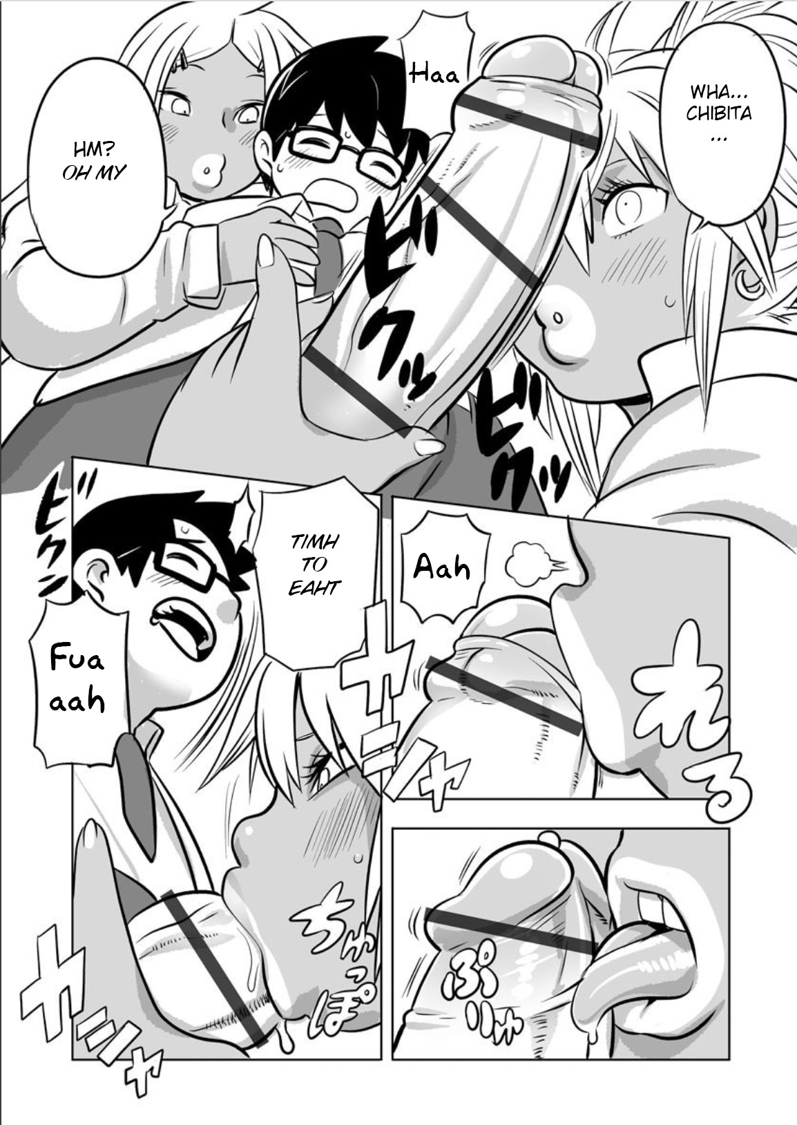 Soreyuke DT Hunters page 9 full