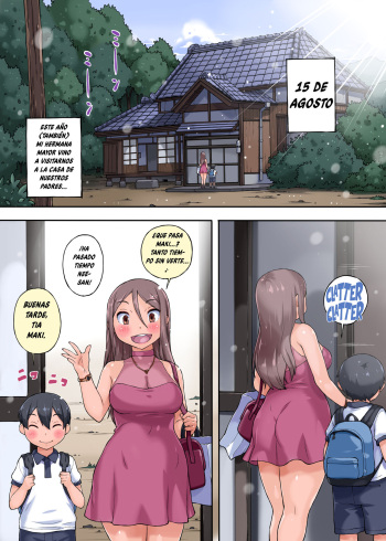 [Hiiragi Popura] Obasan Netori ~ Oikko Chinpo ga Deka Sugiru Kudan ni Tsuite Aunt Cucking [Epañol] (Dr.boi.trads) cover