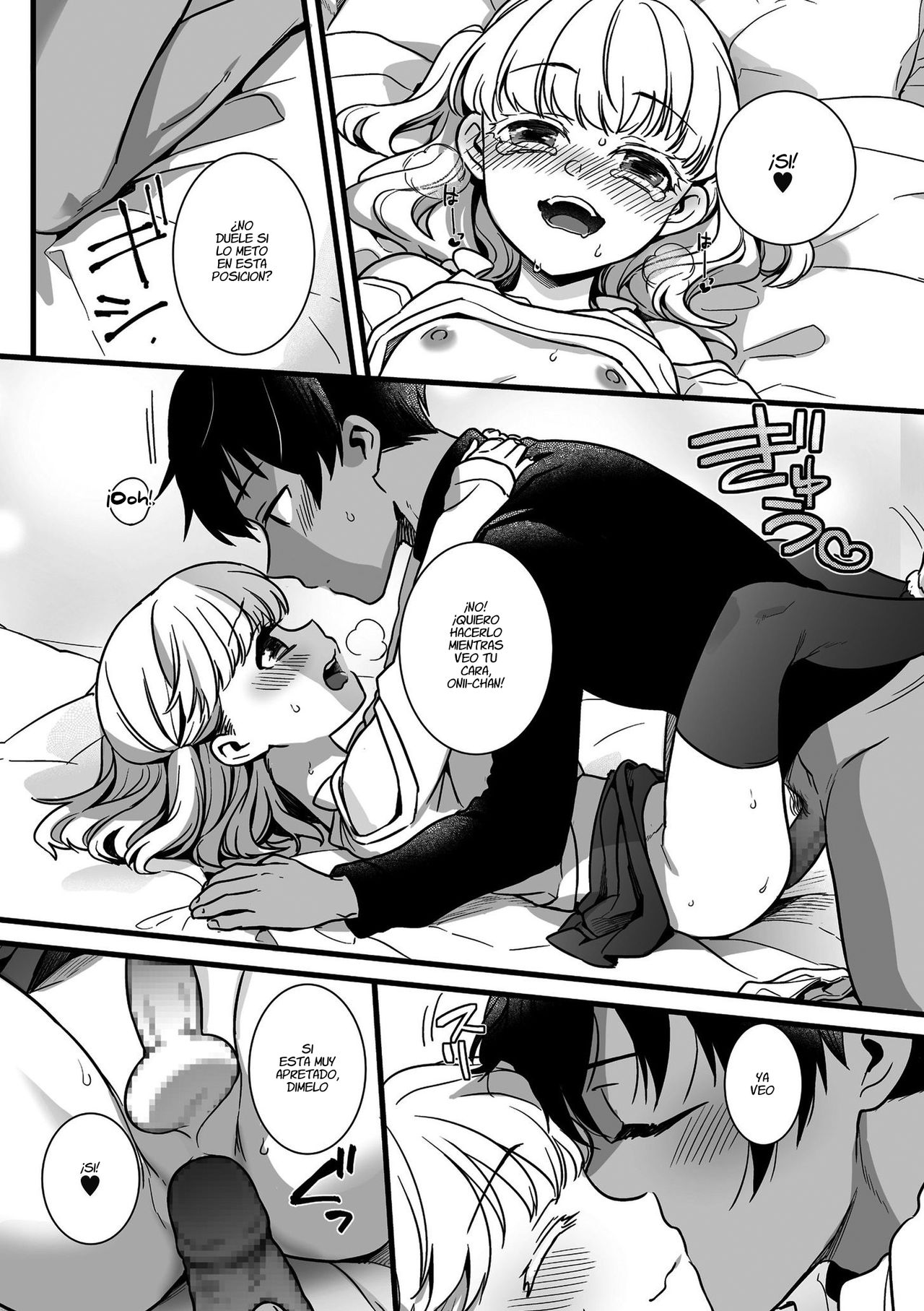 Cosplay Ecchi page 12 full