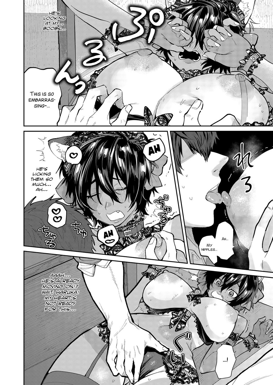 Yuuwaku Beast | Temptation Beast page 10 full
