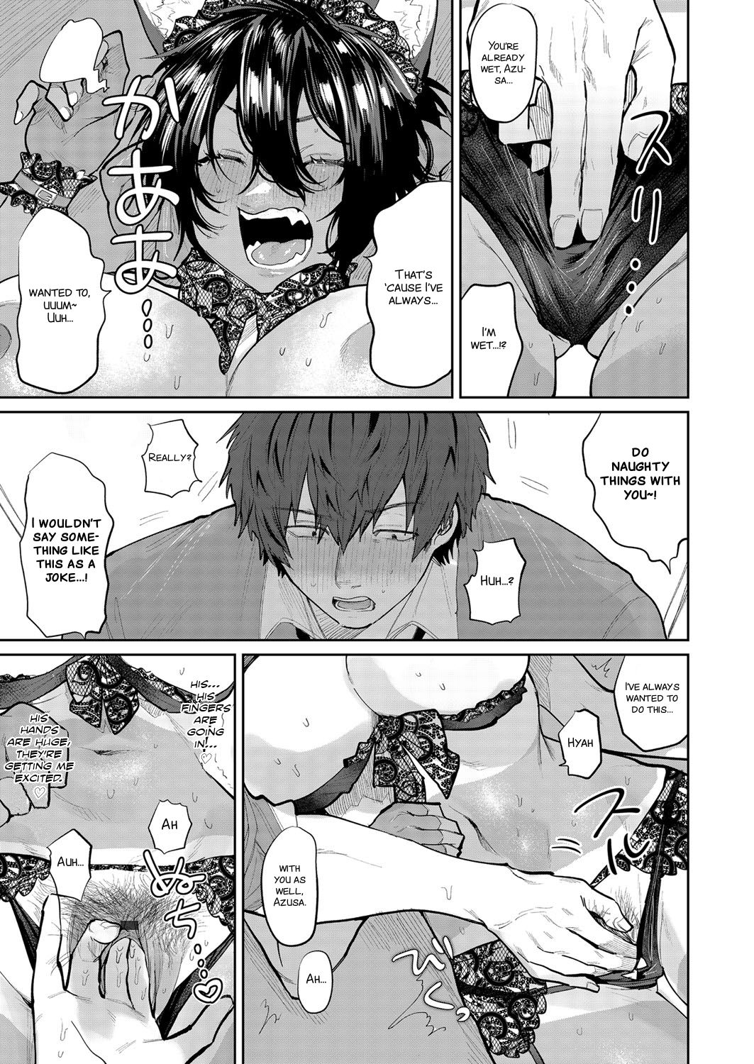 Yuuwaku Beast | Temptation Beast page 11 full