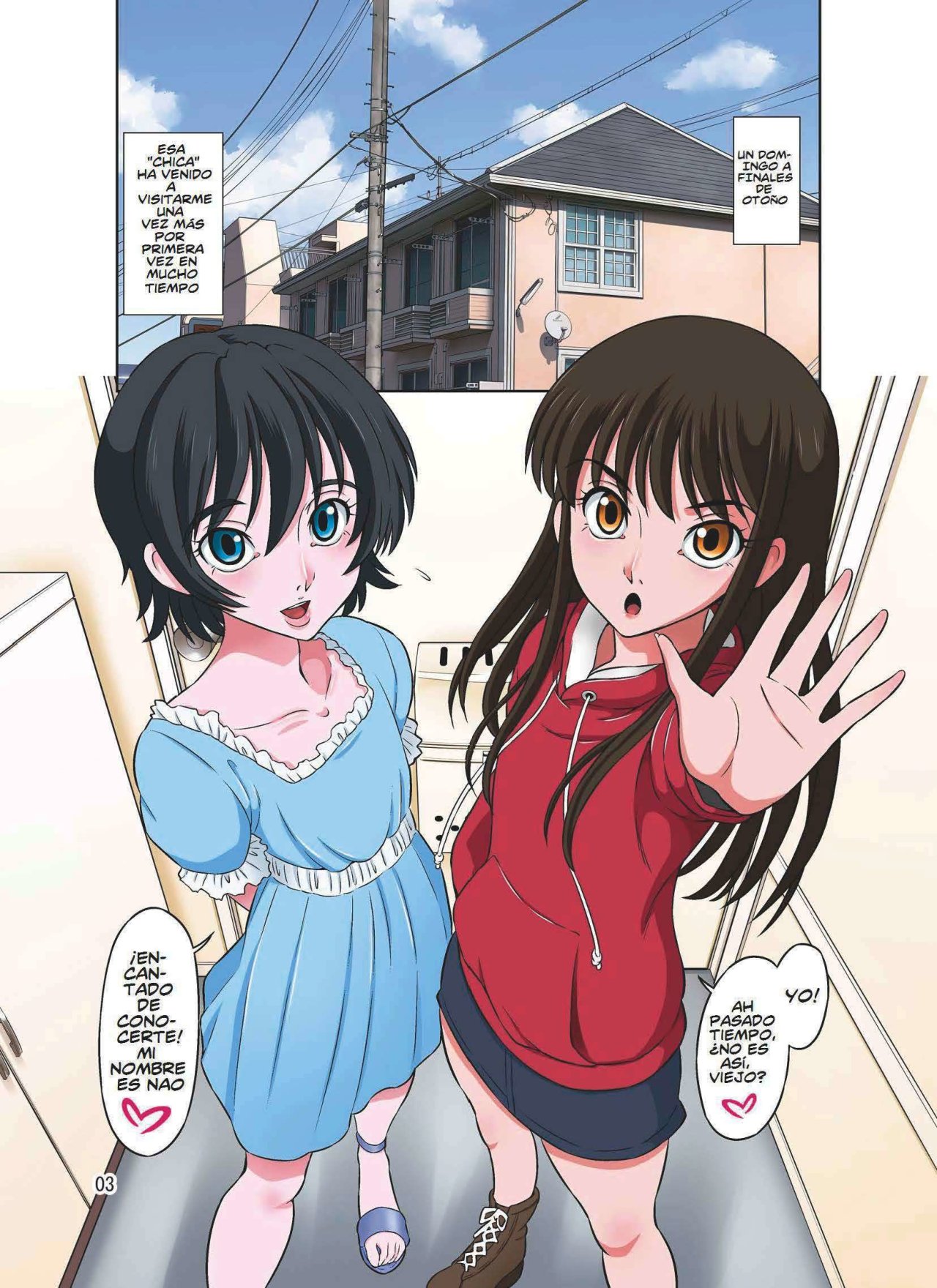 Aoi to Nao-chan ~Tanoshii Otokonoko Enkou~ page 2 full