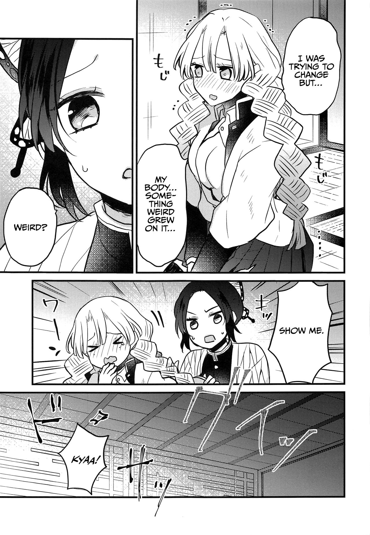 Mitsuri-chan's Futanari Incident page 6 full