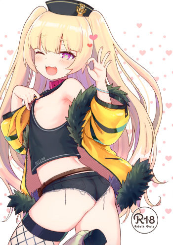 [Wasabi Mochi (Momosawa)] Bache ni Bacchiri Omakase! (Azur Lane) [Textless] cover