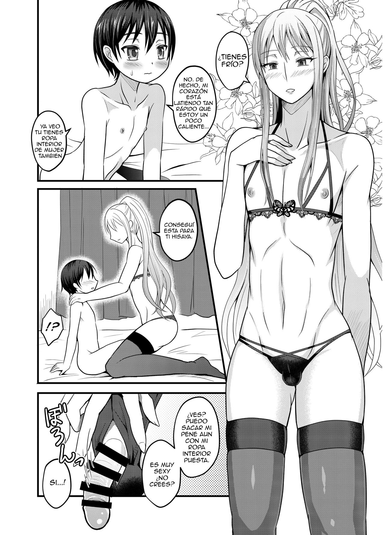 Amaetagari na Otouto wa Onee-chan Banare ga Dekinai page 11 full