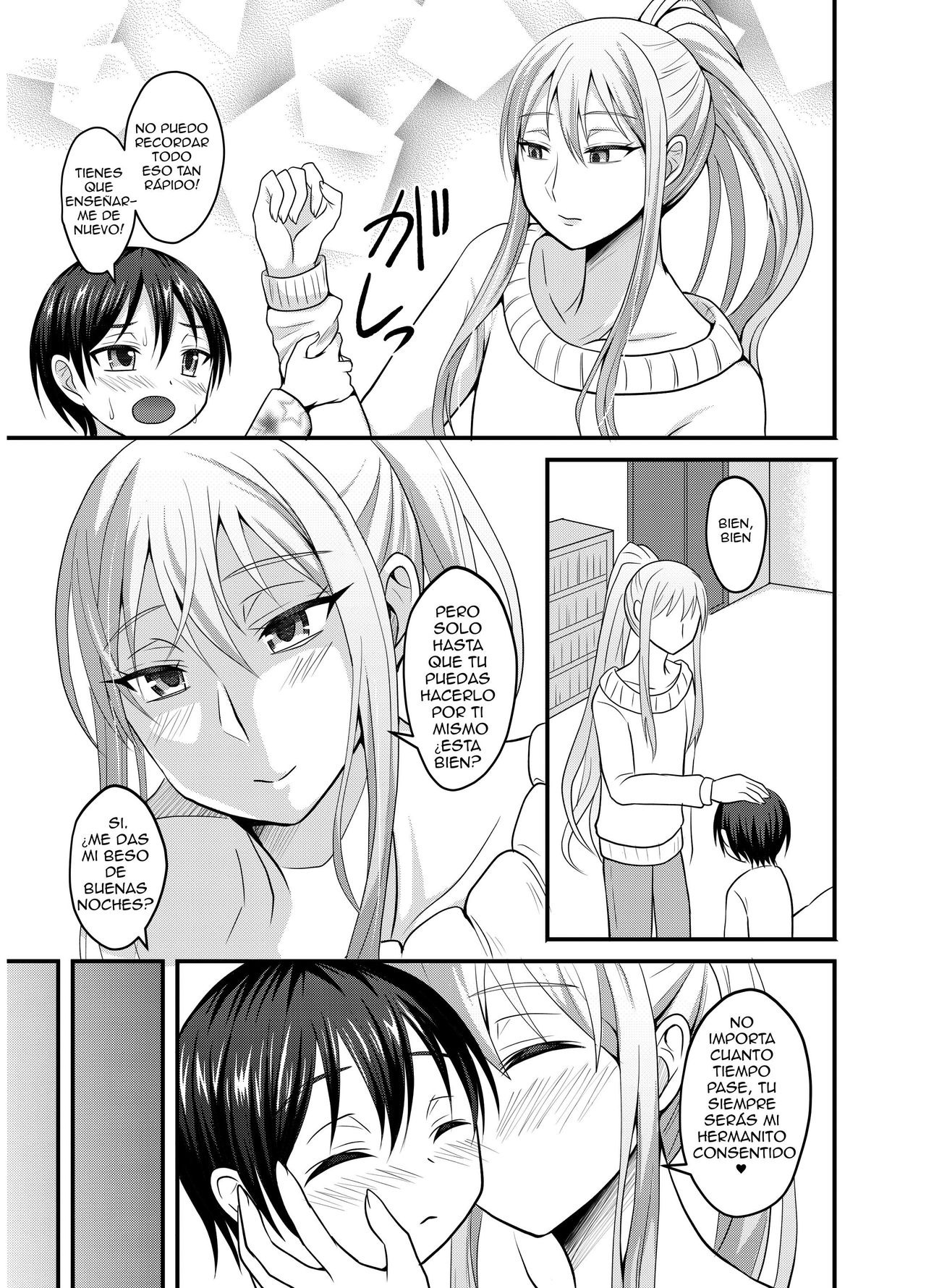 Amaetagari na Otouto wa Onee-chan Banare ga Dekinai - Page 6 - Comic Porn  XXX