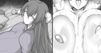 [Reine] Meru-chan Analogue Manga Kansei-ban cover