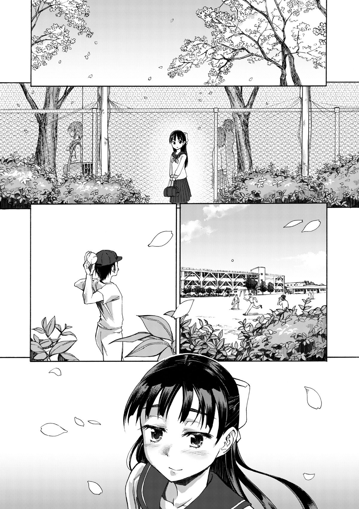 Sakura wa Niku no Iro | 벚꽃은 고기의 색 page 5 full