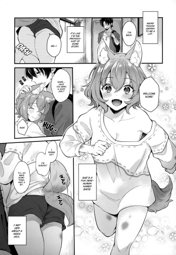 (Mimiket 43) [Nihon Kemomimi Suishou Iinkai (Mashiro Shirako)] Kimi to Issho (Kemokemomimimimi) [English] cover