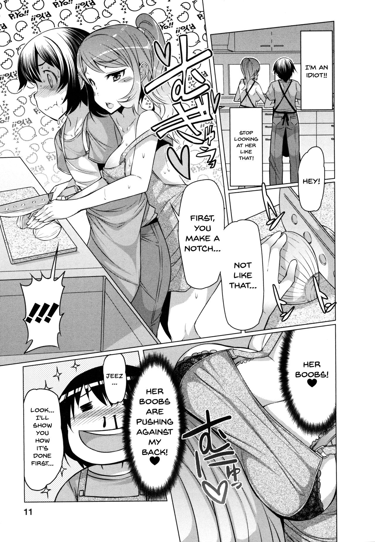 Forbidden Fruit ~Kindan no Kajitsu~ page 12 full