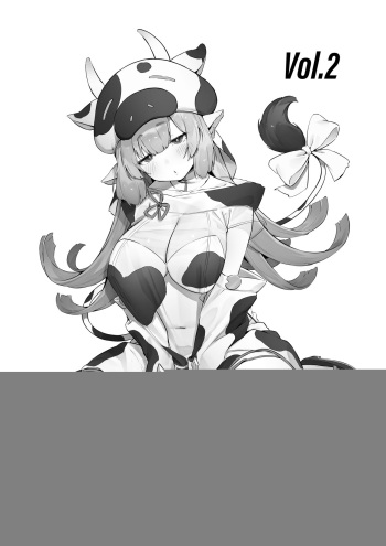 [Nigiri Usagi] Catura (Granblue Fantasy) cover