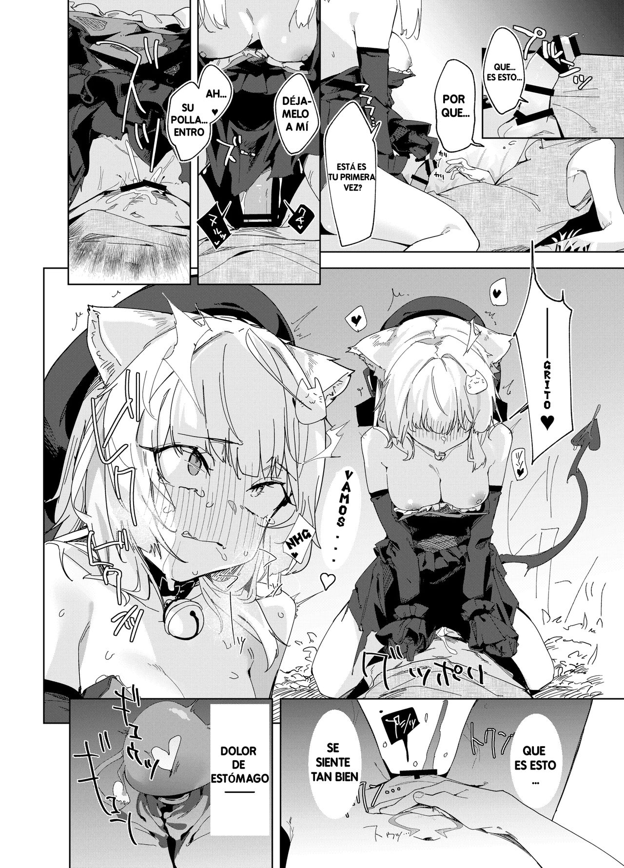 TS Neko Succubus-san wa Sakusei Nante Shitakunai page 10 full