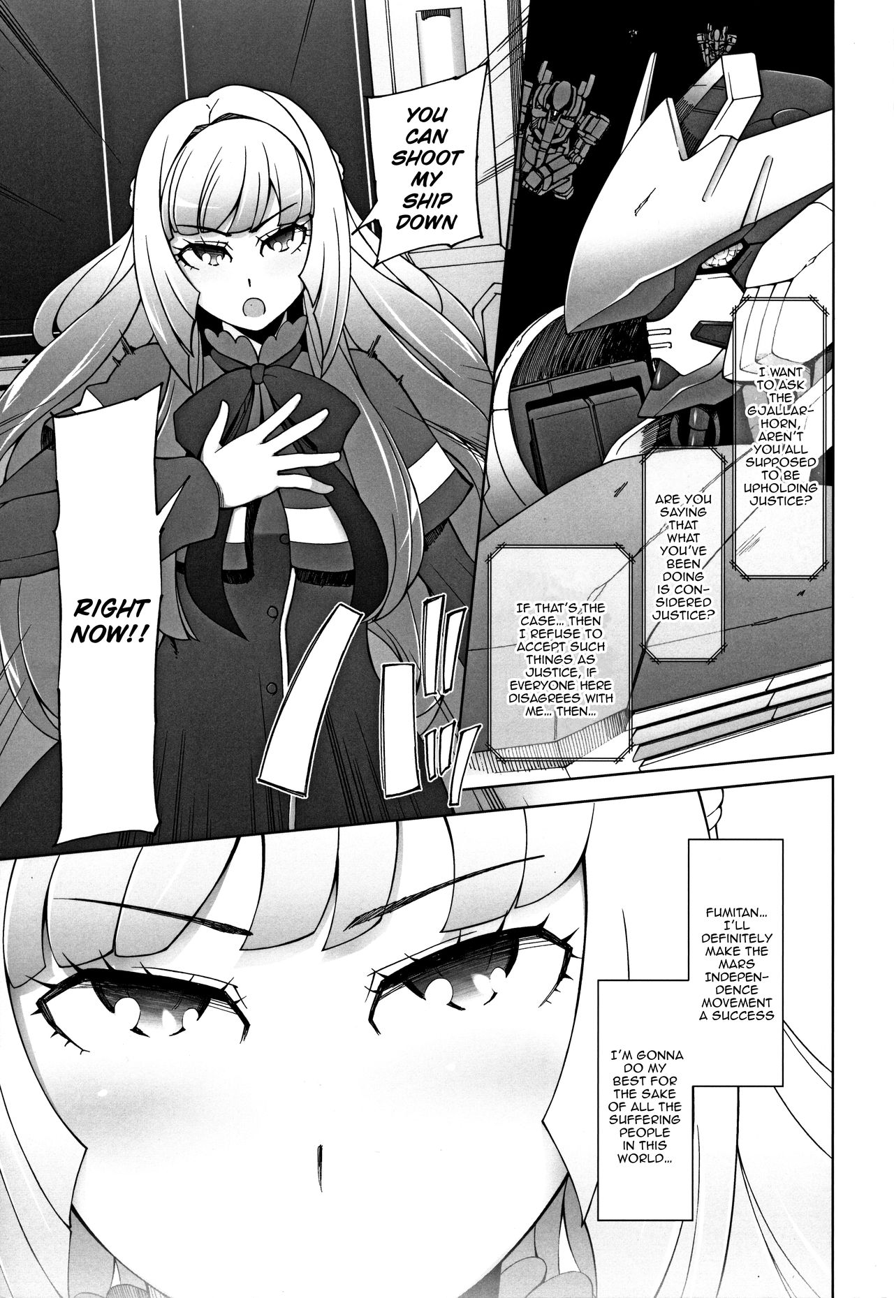 Sauna ni Ochita Kudelia page 2 full