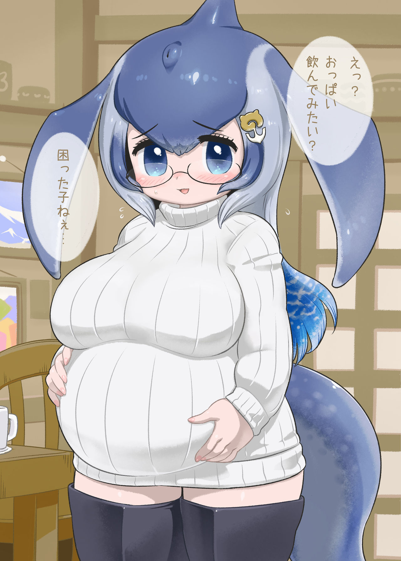 Ninpu Club page 8 full