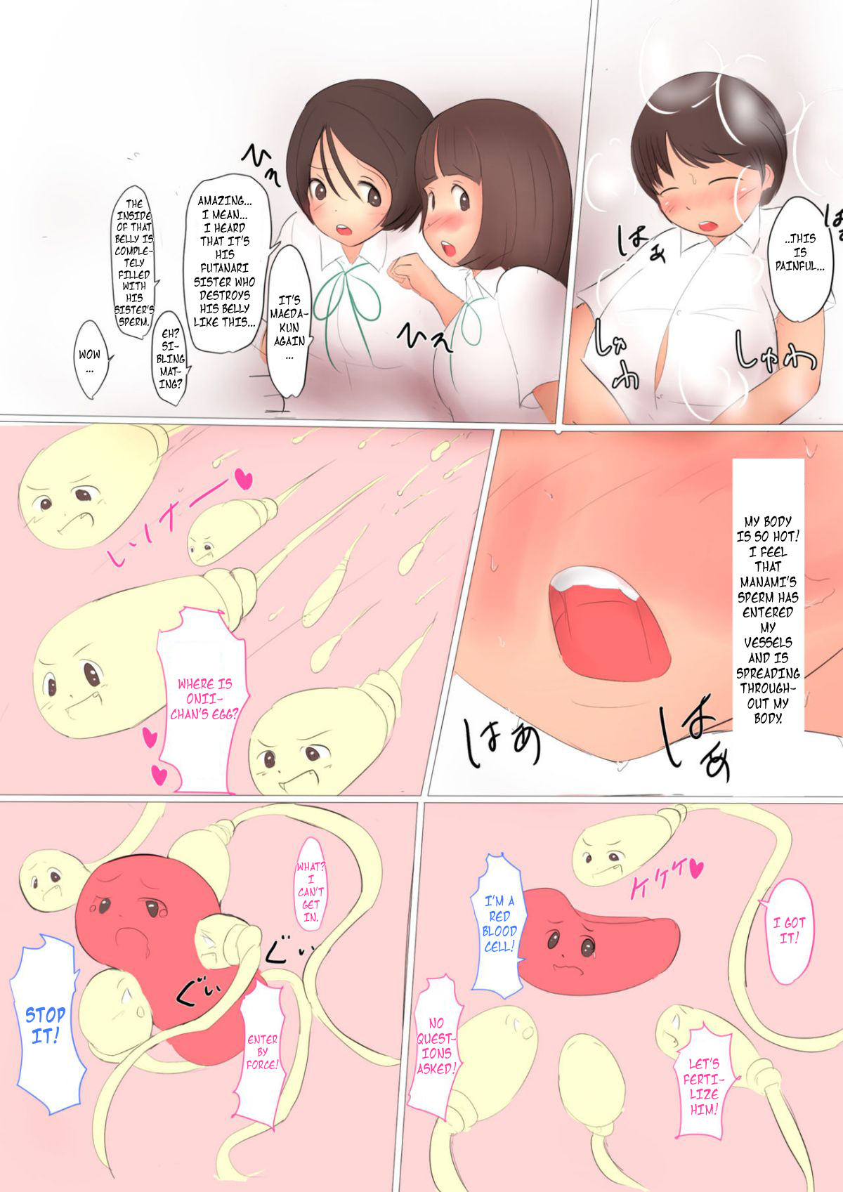 It's a brother's job to relieve his sister-futanari's libido page 11 full