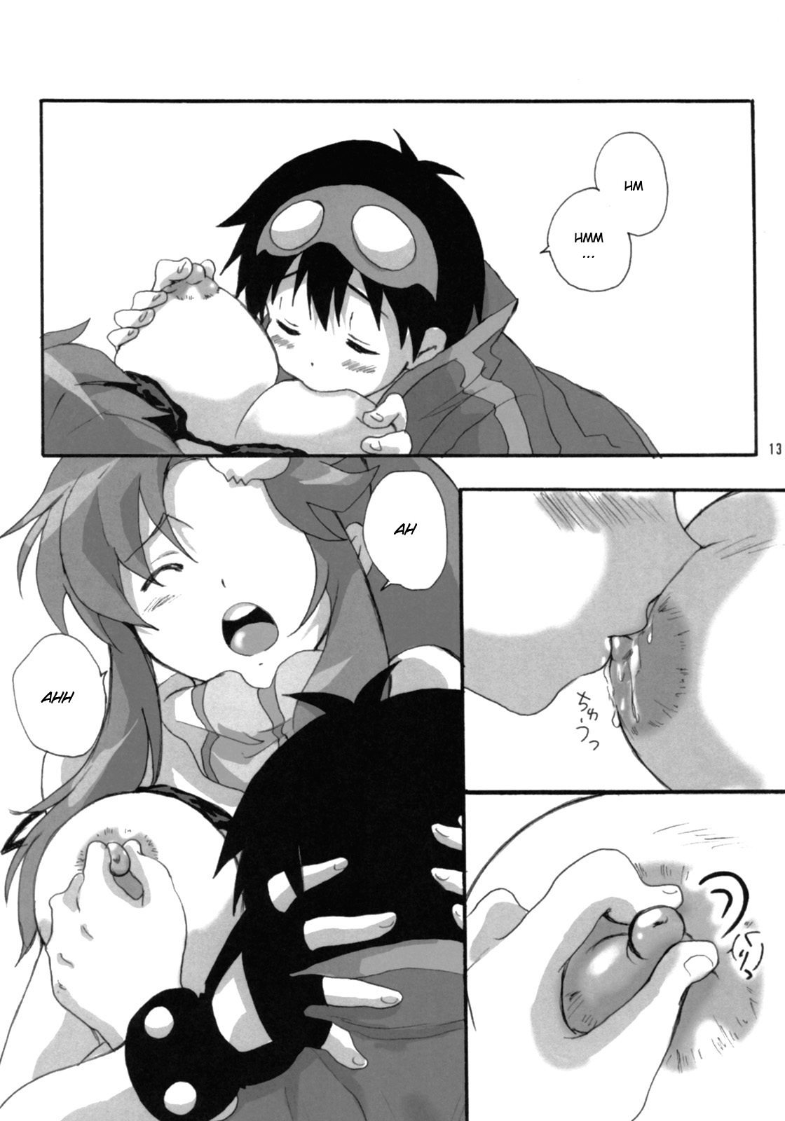 Yokoshimo na Kimochi | Yoko and Simon's feelings page 12 full