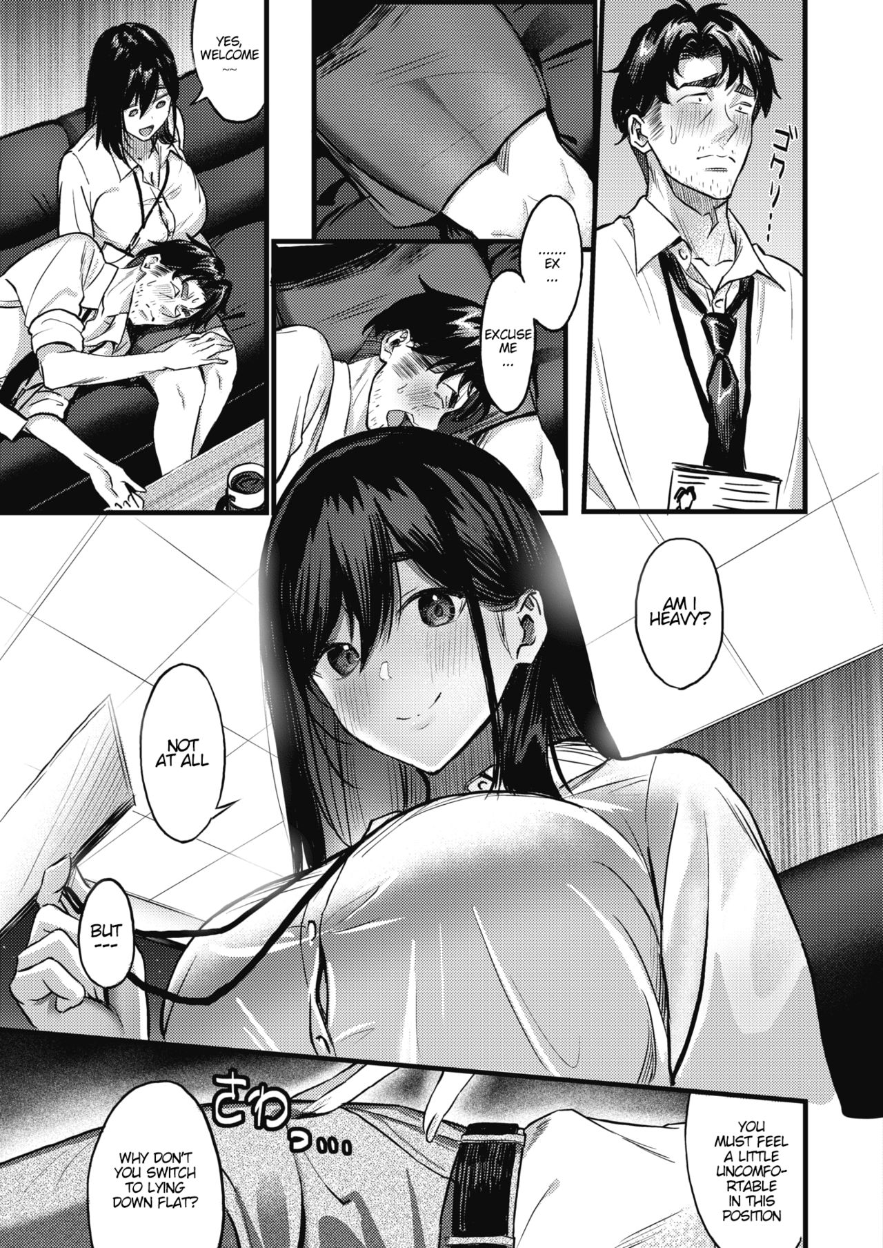 Nokoru Mono ni wa Fukukuru page 5 full