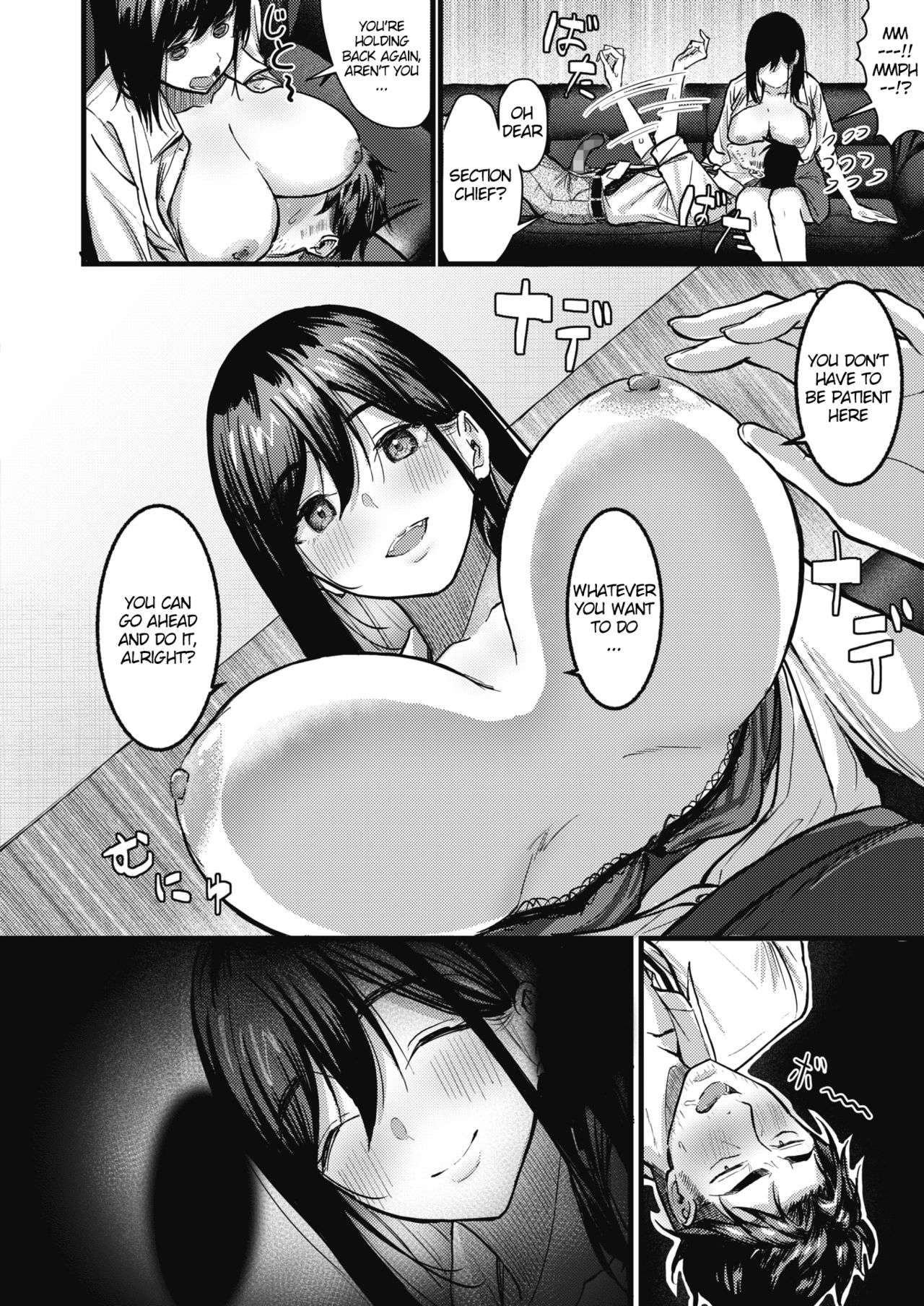 Nokoru Mono ni wa Fukukuru page 8 full