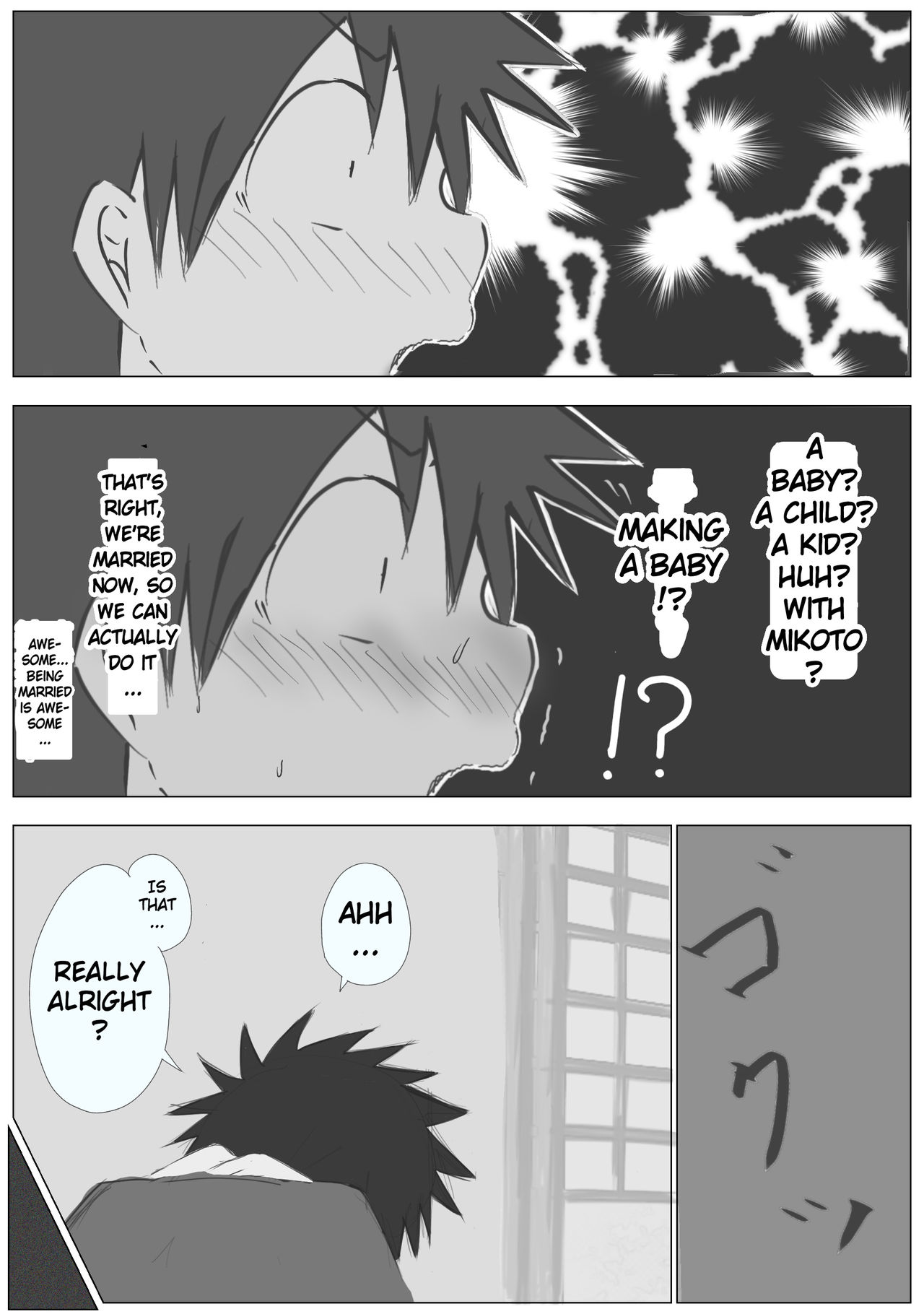 Kamikoto's First Night as Newlyweds page 11 full