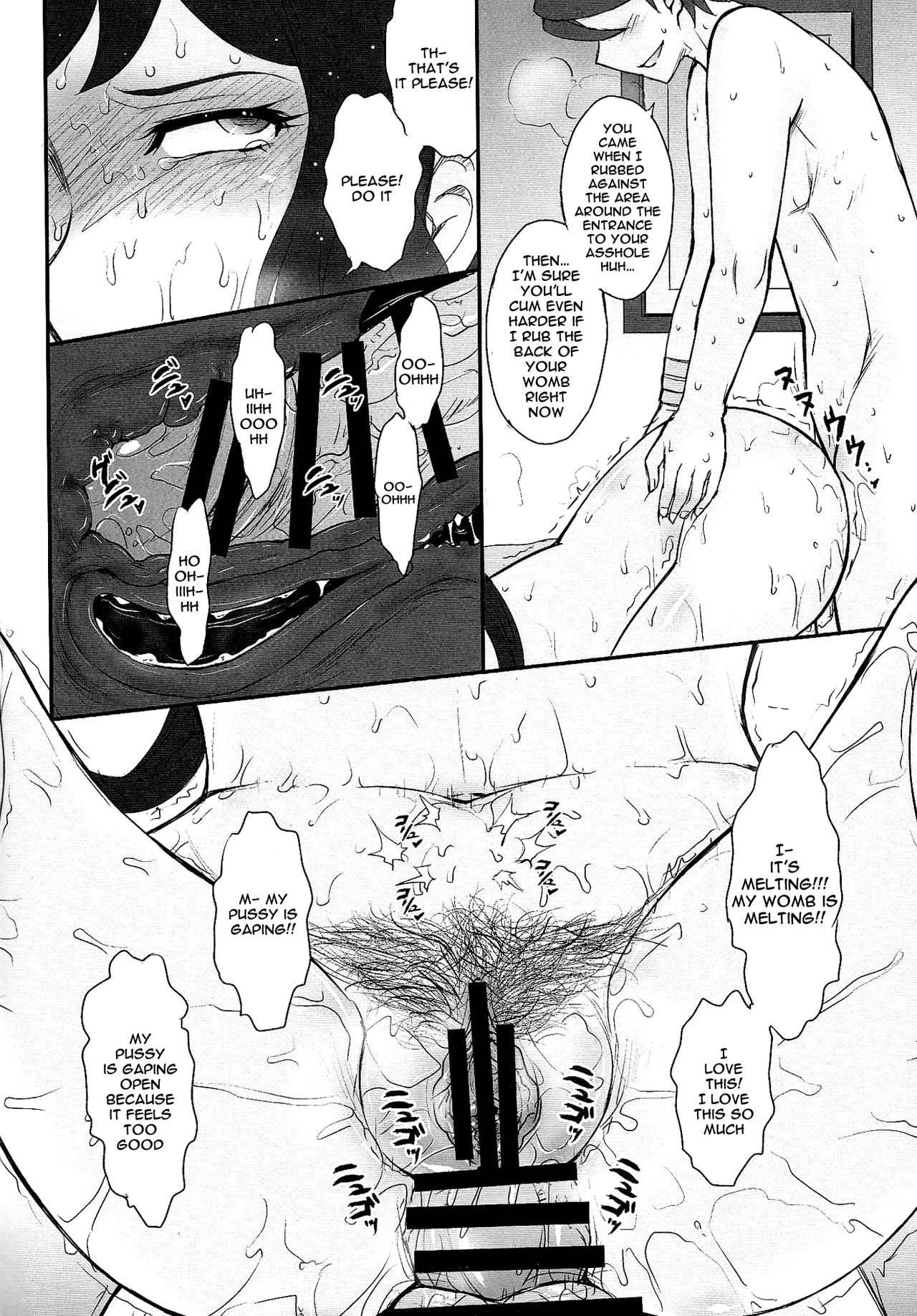 Rinko Ikimasu - Another Ending page 10 full