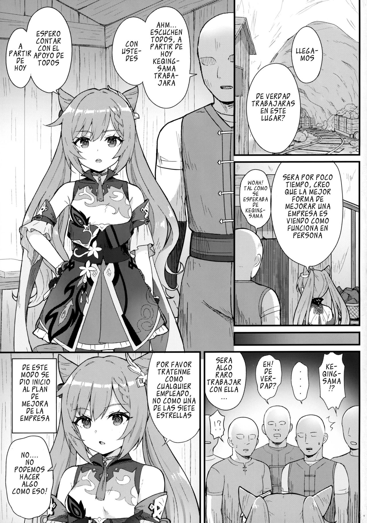 Keqing-chan ga Buka o Shigoki Makuru Hon page 2 full