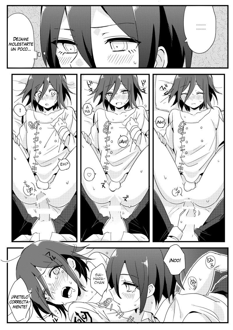 Ouma-kun no XX na Hi page 10 full