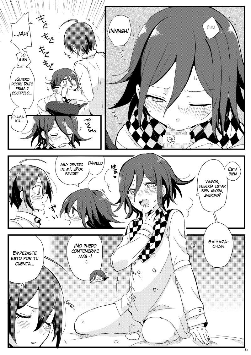 Ouma-kun no XX na Hi page 5 full