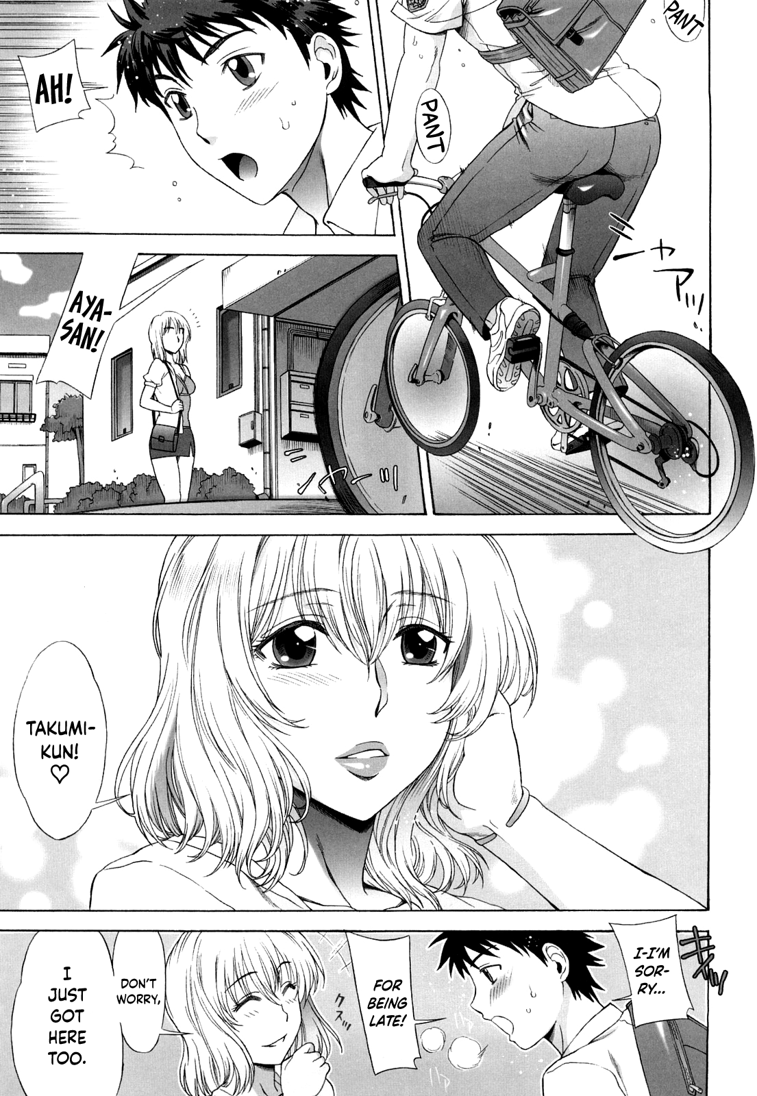 Love Love Rumble page 10 full