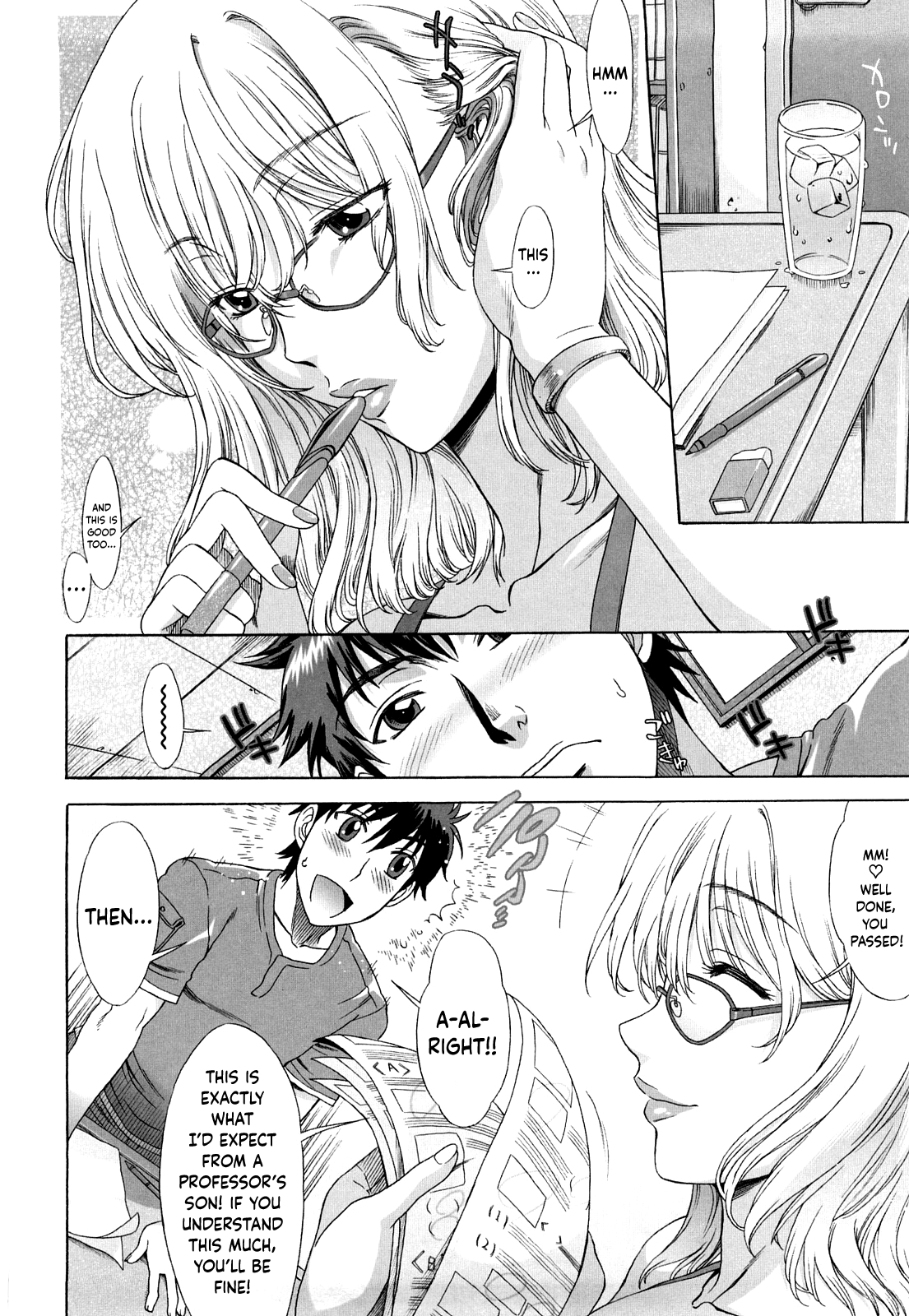 Love Love Rumble page 11 full