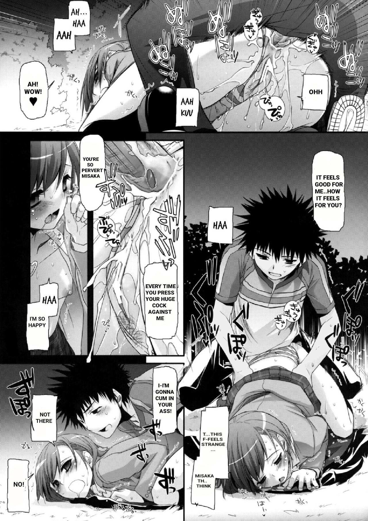 D.L. action 47 page 12 full