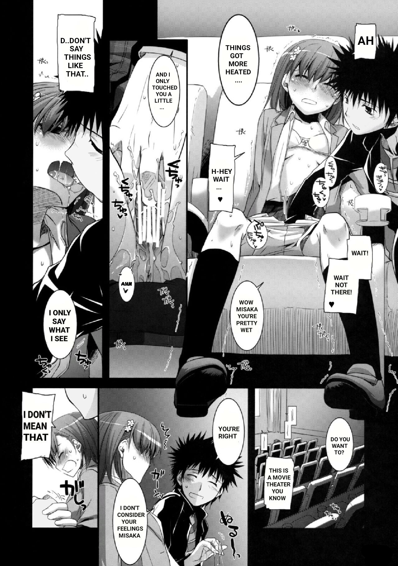 D.L. action 47 page 5 full