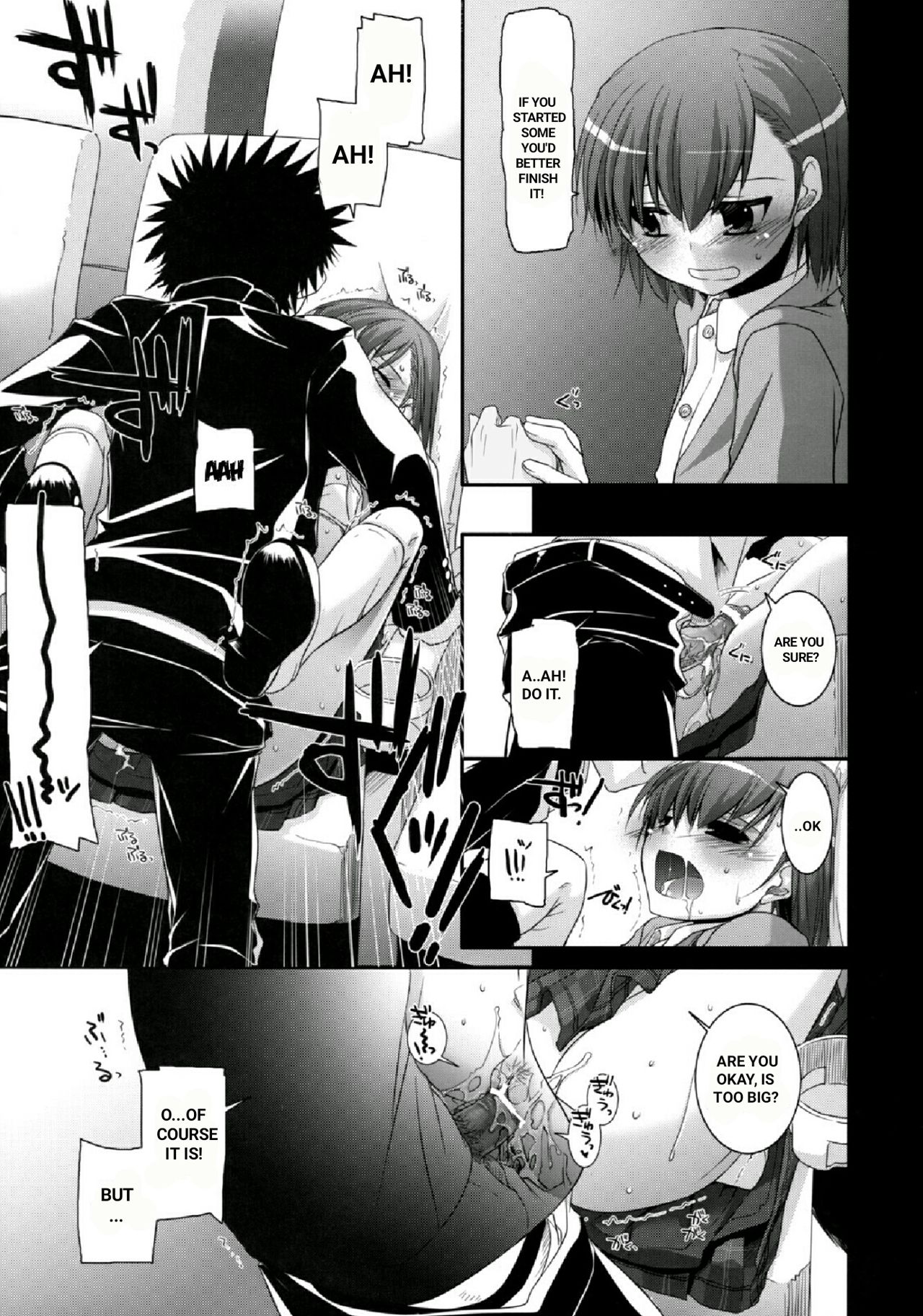 D.L. action 47 page 6 full