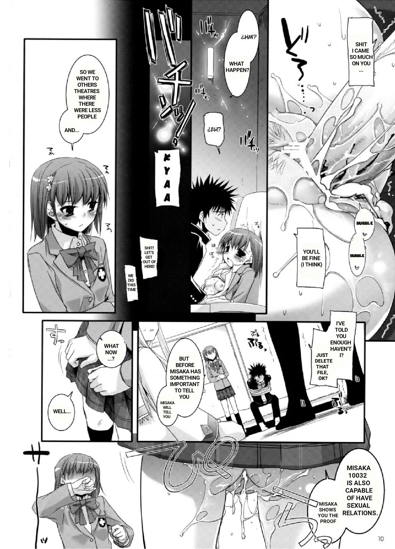 D.L. action 47 page 9 full