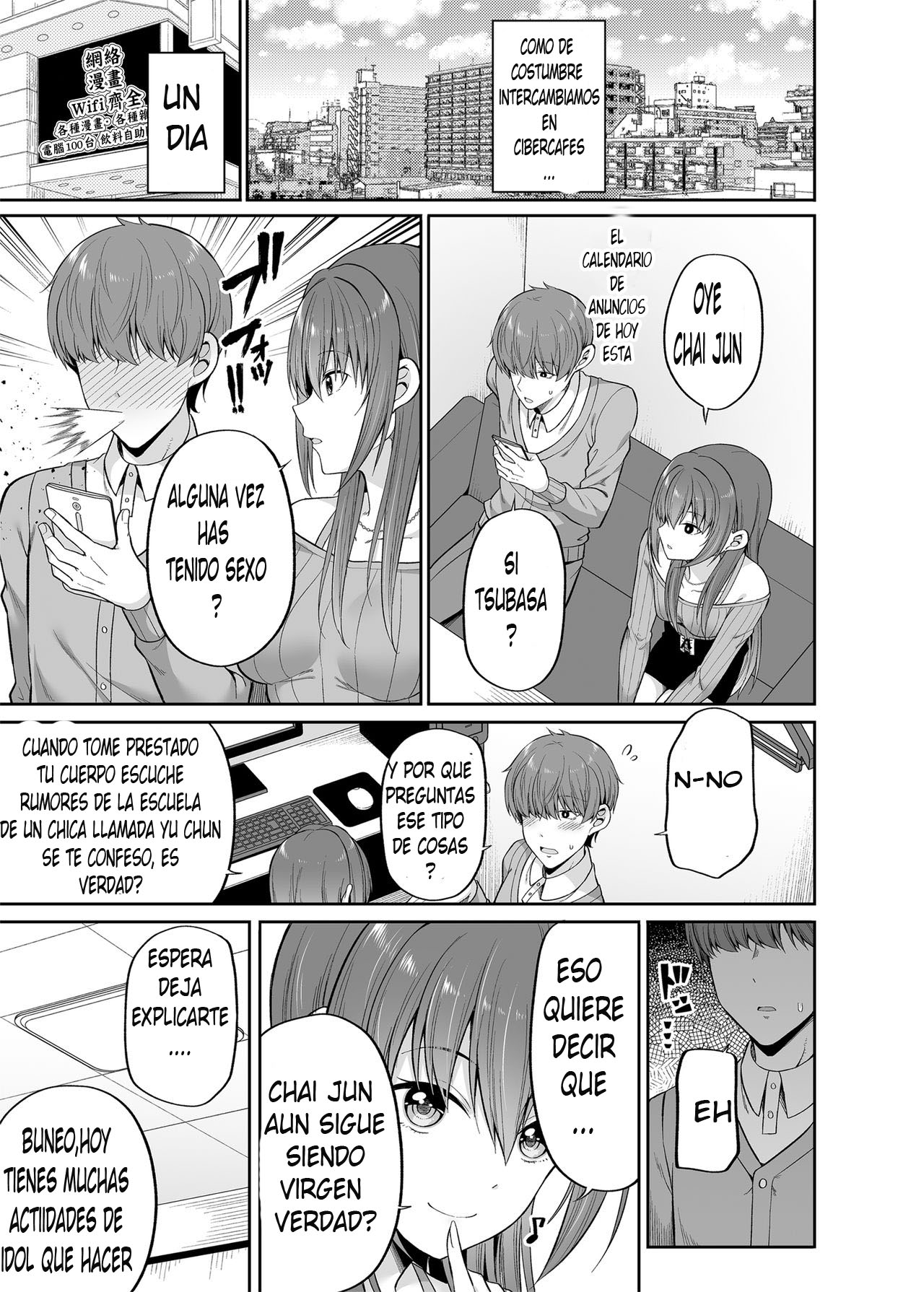 Watashi no Karada, Okashi Shimasu. Idol Hen page 10 full
