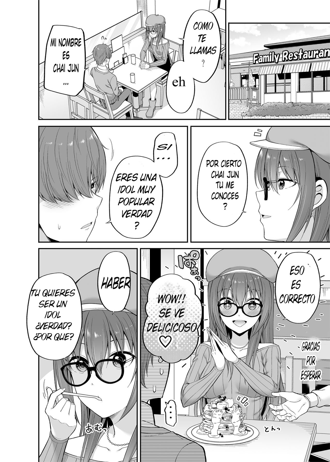 Watashi no Karada, Okashi Shimasu. Idol Hen page 7 full