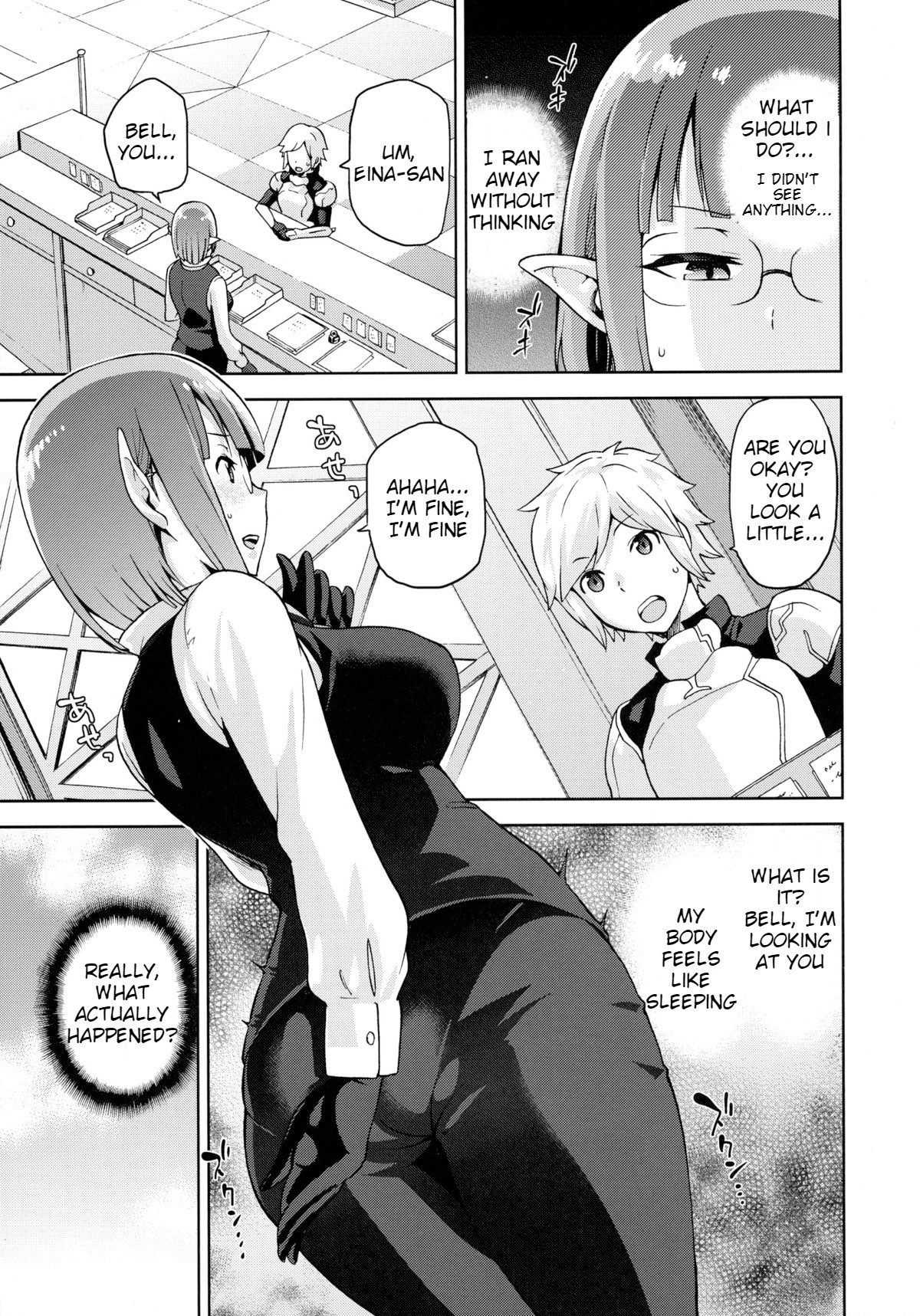 Sake Mochi page 3 full