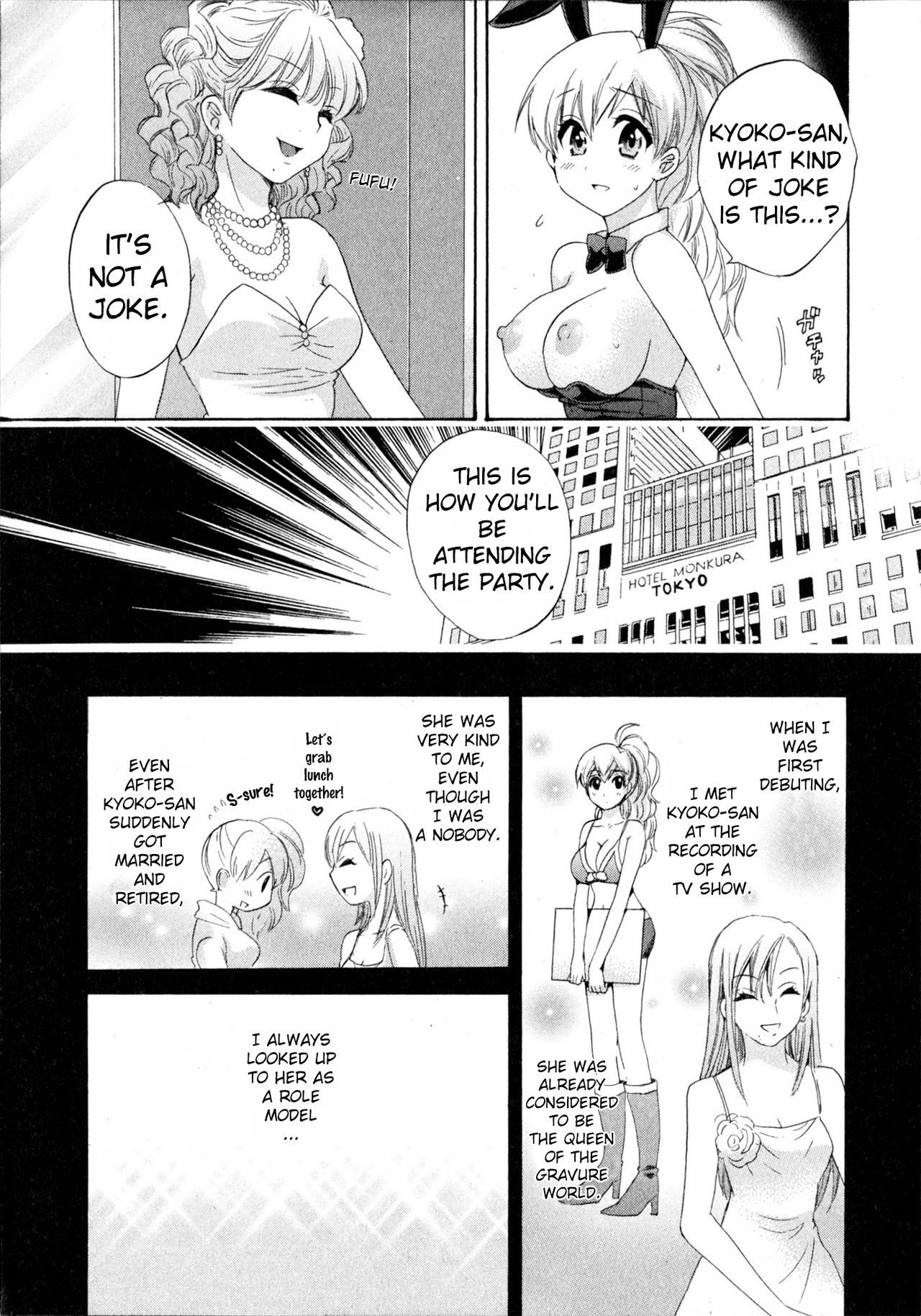 Tenshi no Marshmallow 4 Ch. 25-27 page 11 full