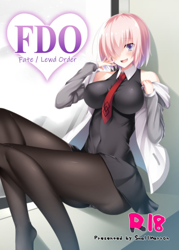 [Small Marron (Asakura Kukuri)] FDO Fate/Dosukebe Order | FDO Fate/Lewd Order (Fate/Grand Order) [English] [EHCOVE] [Digital] cover