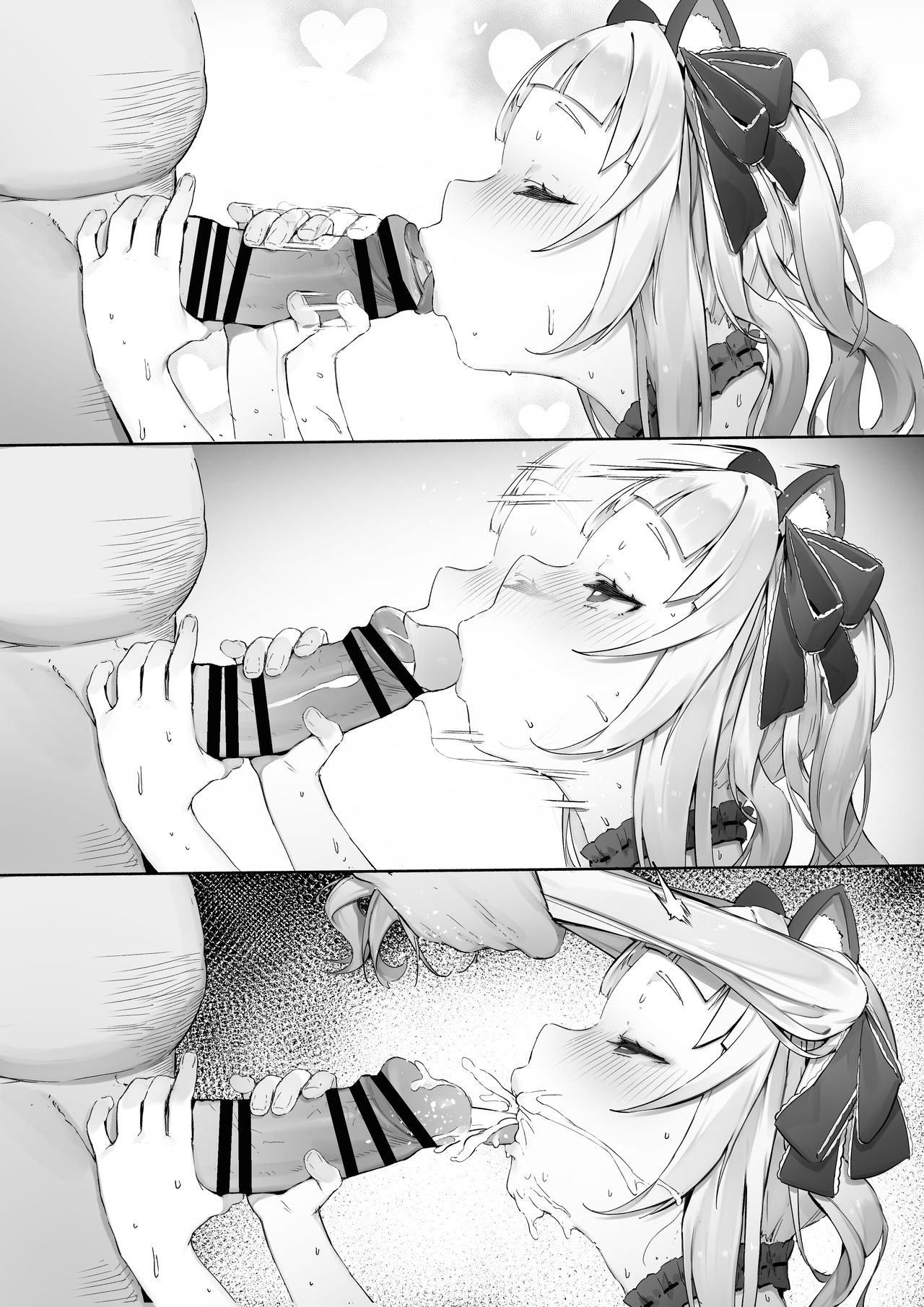 Shion 2 page 8 full