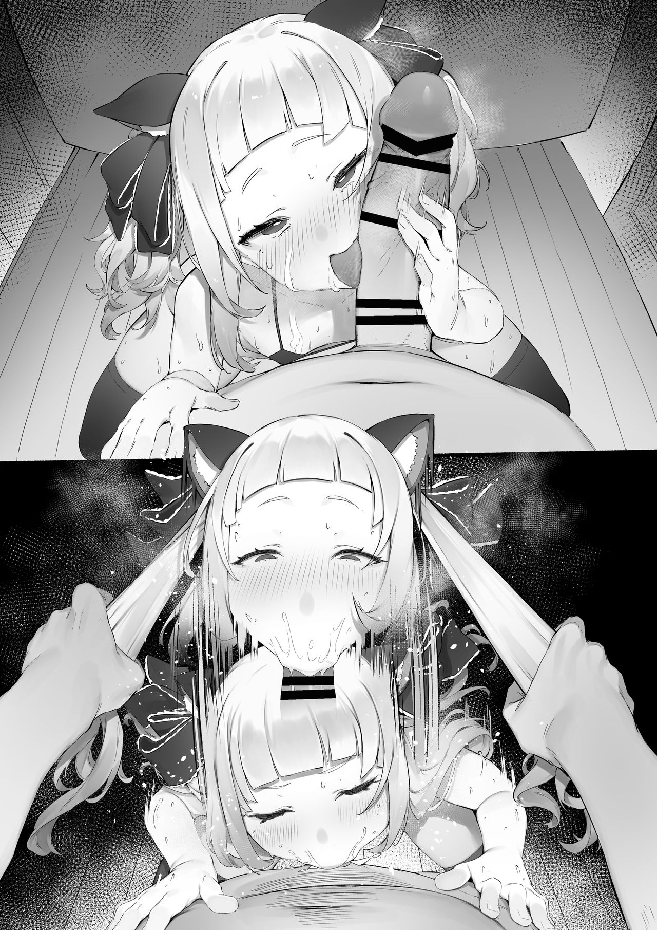 Shion 2 page 9 full