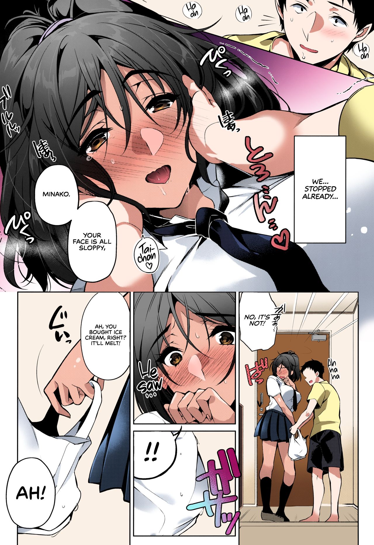 Suki na Hito ni Kawaii tte Iwareru to Watashi Torotoro ni Nacchau | I Melt When the Person I Love Tells Me I'm Cute page 11 full